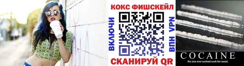 Какие есть наркотики Октябрьский APVP  Кокаин  Мефедрон  Каннабис 