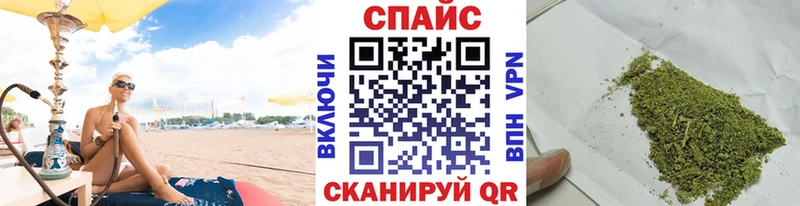 БУТИРАТ 1.4BDO Октябрьский