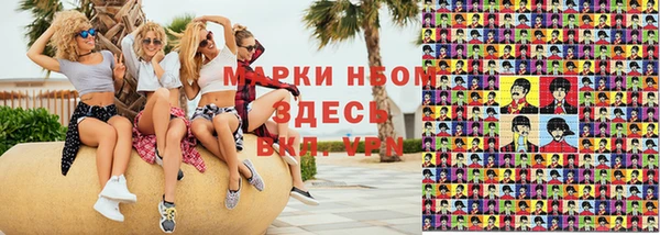 СК Абаза
