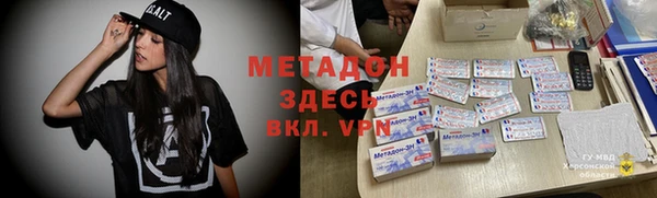 СК Абаза