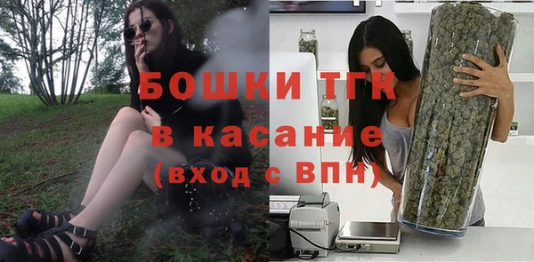 мефедрон Абдулино
