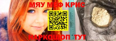 mix Обь
