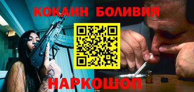амфетамин Нягань