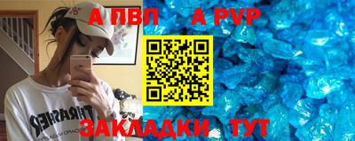 амфетамин Нягань