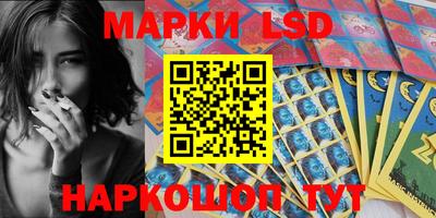 первитин Пенза
