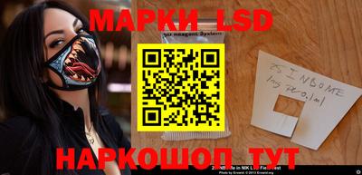 таблы Первоуральск