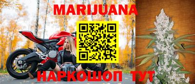 первитин Пенза