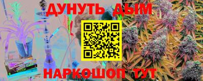 амфетамин Нягань