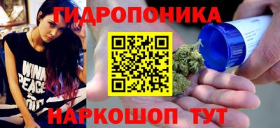 таблы Первоуральск