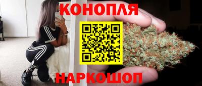первитин Пенза