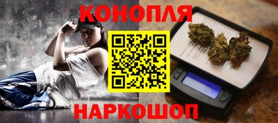 амфетамин Нягань