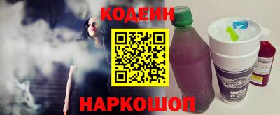 mix Обь