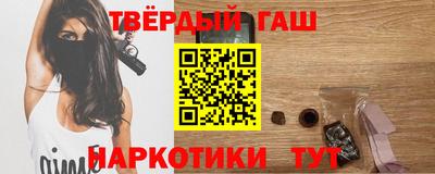 mix Обь