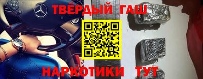 таблы Первоуральск