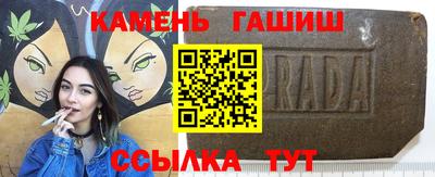 амфетамин Нягань