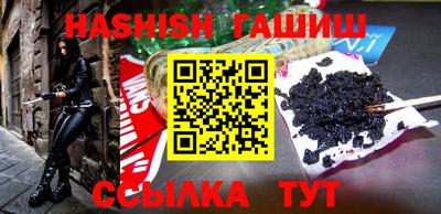 таблы Первоуральск
