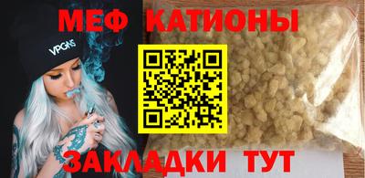 mix Обь