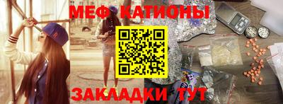 синтетический гашиш Партизанск