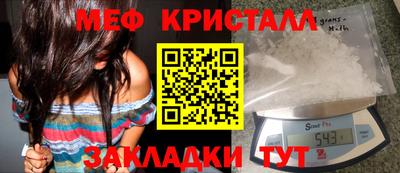mix Обь