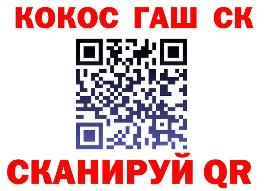ТГК Wax зеркало дарк нет мега Октябрьский