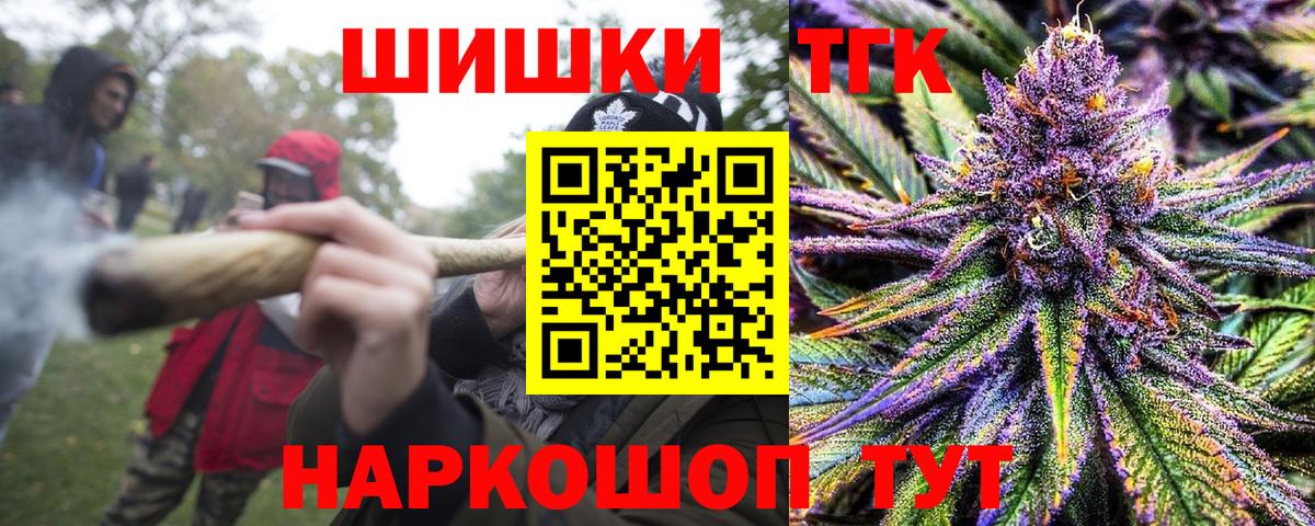  Cocaine Октябрьский
